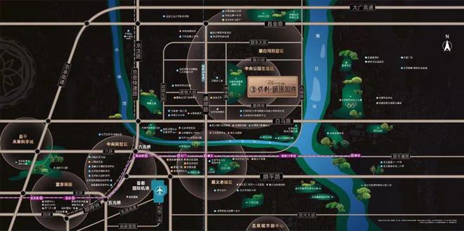 开云 开云体育平台保利颐璟和煦售楼中心(官网咨询)颐璟和煦顺义马坡精装洋房(图1) 开云 开云体育平台保利颐璟和煦售楼中心(官网咨询)颐璟和煦顺义马坡精装洋房(图1)