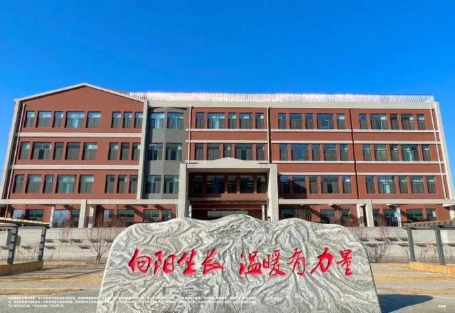 开云 开云体育平台保利颐璟和煦售楼中心(官网咨询)颐璟和煦顺义马坡精装洋房(图6) 开云 开云体育平台保利颐璟和煦售楼中心(官网咨询)颐璟和煦顺义马坡精装洋房(图6)