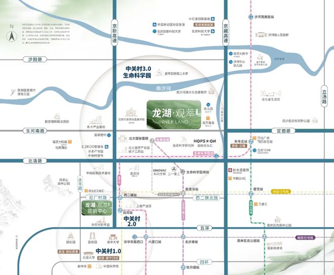 开云 开云体育官网龙湖观萃售楼处（官网咨询）龙湖观萃生命科学园改善新房大阳台(图1)