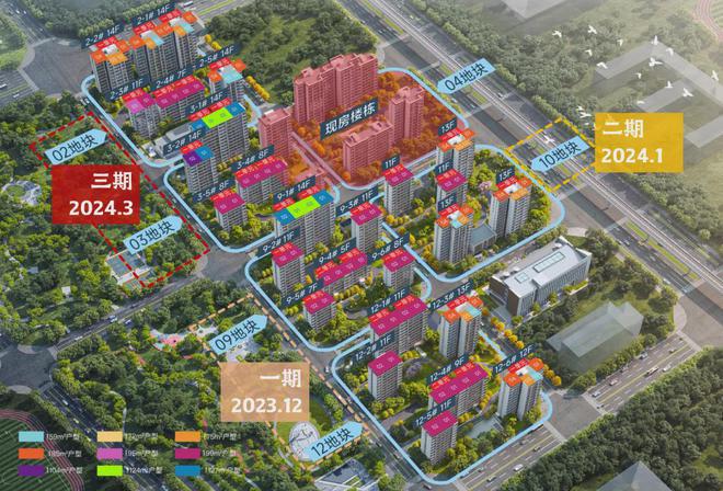 梧桐星宸售楼中心（官网咨询）梧桐星宸沙河高教园刚Kaiyun 开云需地铁新盘(图5)