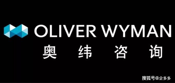 开云体育 Kaiyun.com 官网入口世界知名咨询公司有哪些？（全球十大咨询公司排名）(图5)