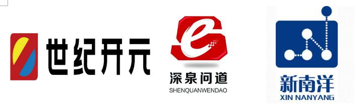 开云体育 开云平台名师说专业（第二期） 带你走进电子商务专业(图3)