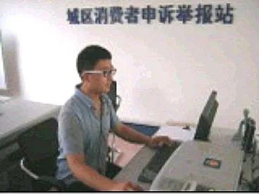 开云体育 开云平台名师说专业（第二期） 带你走进电子商务专业(图7)