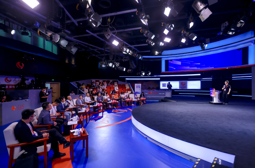 北京首次举行“深圳创投日” 旨在促进两地产业协同发展开云 开云体育平台(图2)