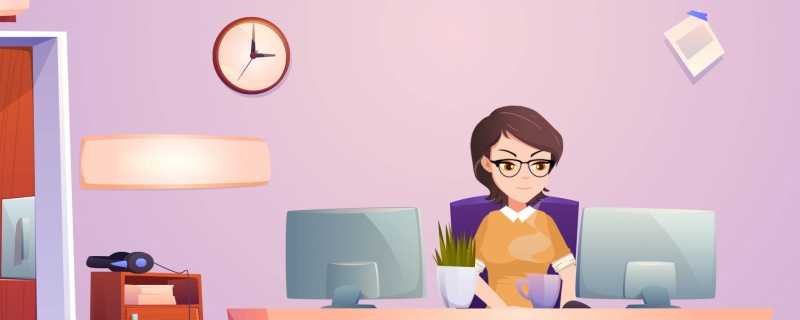 电商是Kaiyun 开云做什么的 电商运营培训学费多少(图1)