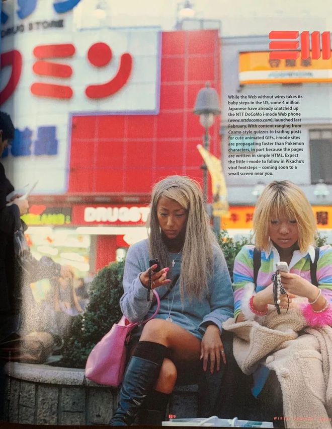 IT咨询的分水岭：2Kaiyun 开云000年！(图5)