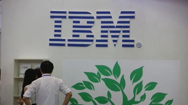 咨询江湖20：“白领开云APP 开云官网入口巨兽”IBM的数字化战场(图4)