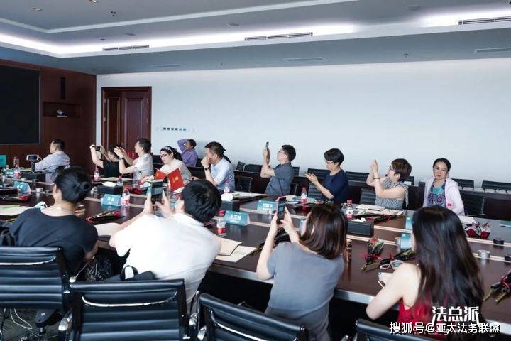 走进联合能源:开云APP 开云官网入口共话企业合同标准化管理(图12) 走进联合能源:开云APP 开云官网入口共话企业合同标准化管理(图12)