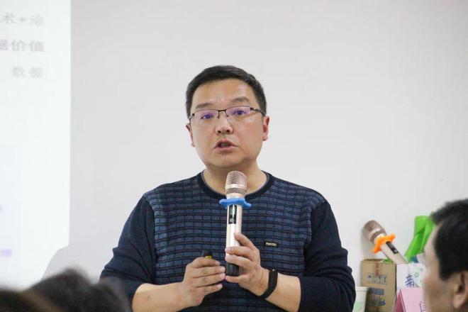Kaiyun 开云数字电商 电商创新课程建设与数字专业创新发展研讨会在石举办(图4)