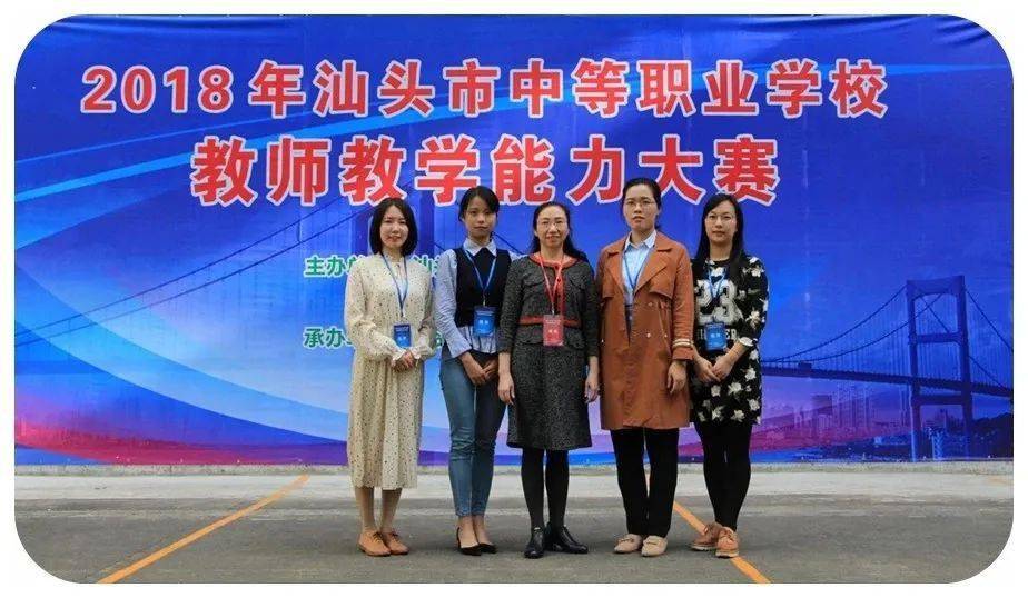 敏而好学电商未来 电子商务专业群介绍开云 开云体育官网(图2)