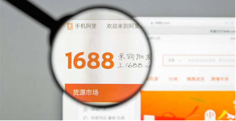 开云APP 开云官网入口必须收藏！从0到1了解跨境电商入门知识一次性全放送！(图4)