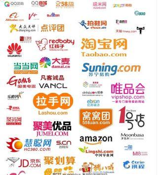 赞皇电商小知识一个优秀的电商运营者必须掌握的技能Kaiyun 开云体育(图2)