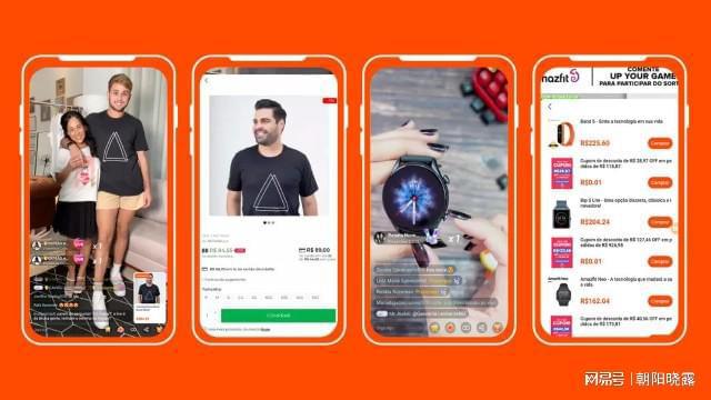 快手电商服务商怎么入驻开云体育 开云官网(详细流程)(图4)
