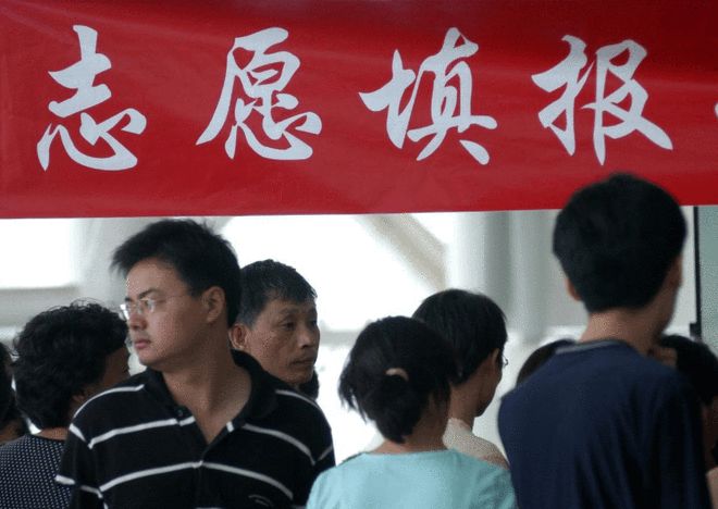 2Kaiyun 开云021大学热门专业排行土木工程跌出前10互联网成先锋潮流(图7)