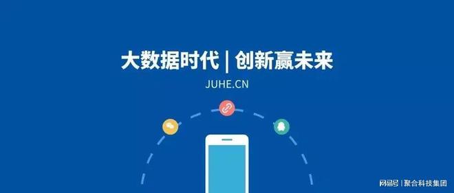 开云 开云体育平台如何评判第三方短信接口公司是否正规靠谱?(图2) 开云 开云体育平台如何评判第三方短信接口公司是否正规靠谱?(图2)