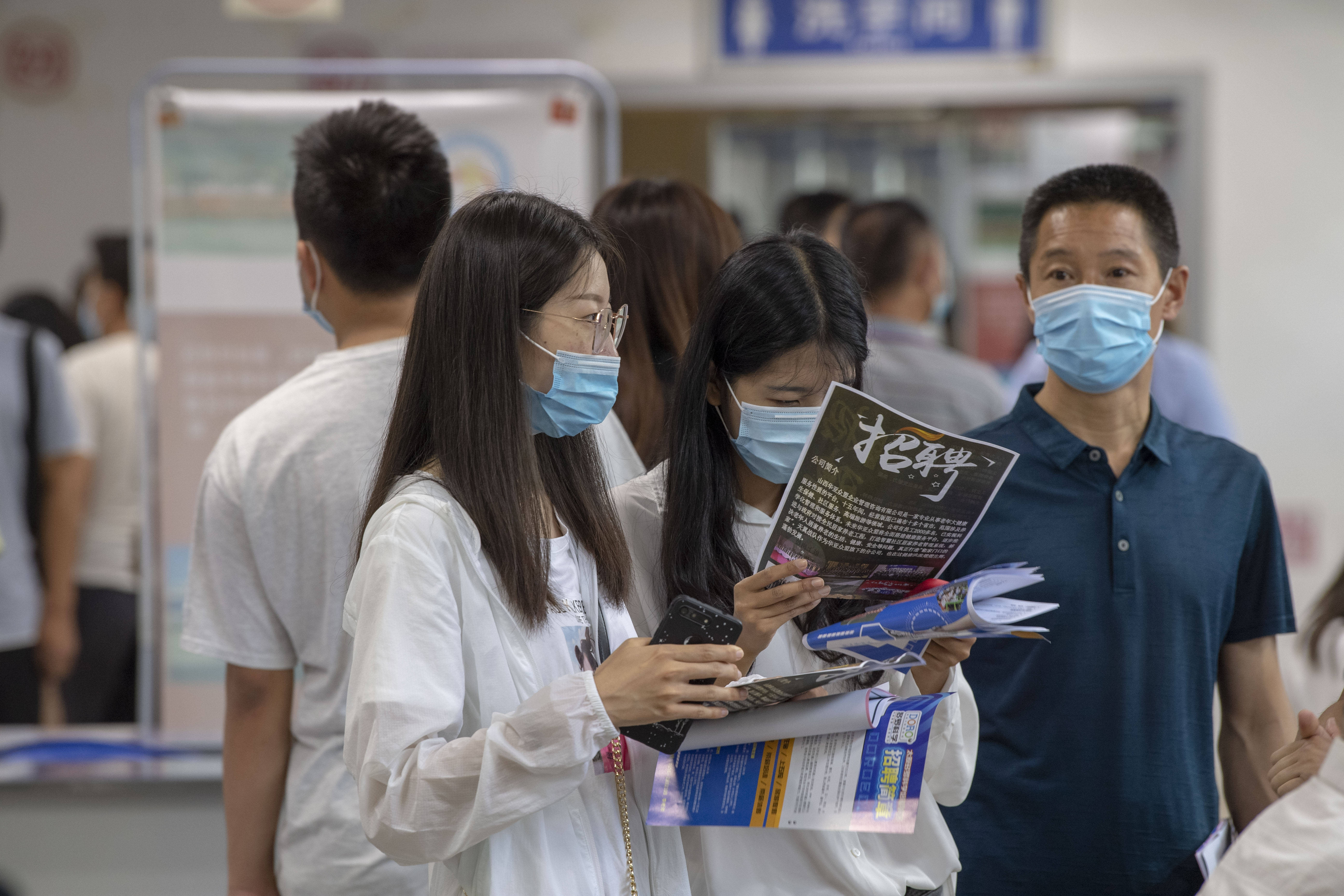 、合作、求职…手把手开云体育 开云平台教你判断一家企业靠不靠谱！(图1)