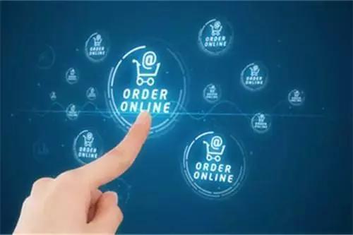 Kaiyun 开云1分钟带你了解电子商务专业(图2)