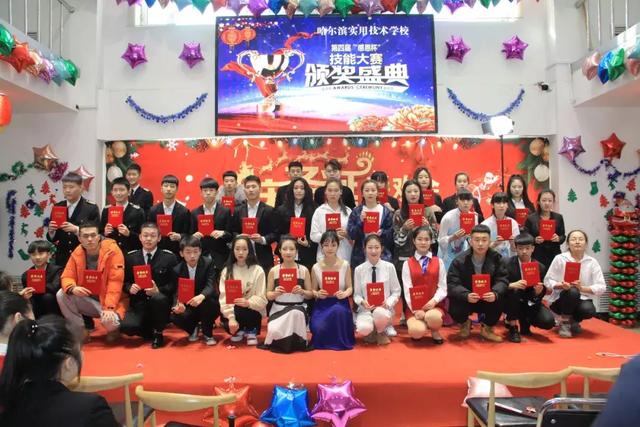 Kaiyun 开云1分钟带你了解电子商务专业(图3)