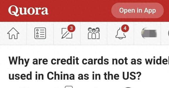 开云体育 开云平台美国网友：中国已是世界第二大经济体为何连信用卡都不会用？(图1)