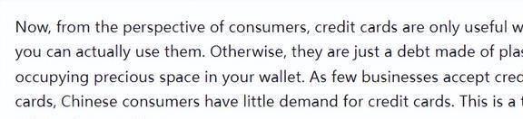 开云体育 开云平台美国网友：中国已是世界第二大经济体为何连信用卡都不会用？(图9)