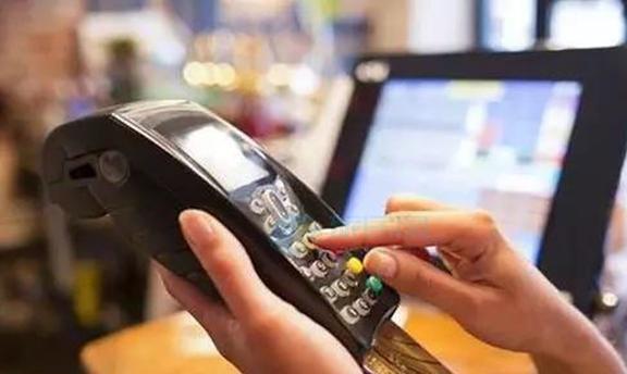 开云体育 开云平台美国网友：中国已是世界第二大经济体为何连信用卡都不会用？(图14)