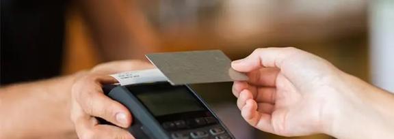 开云体育 开云平台美国网友：中国已是世界第二大经济体为何连信用卡都不会用？(图13)