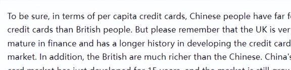 开云体育 开云平台美国网友：中国已是世界第二大经济体为何连信用卡都不会用？(图19)