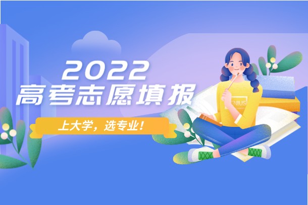 开云体育 开云平台电子商务专业是学什么的 好不好找工作(图1)