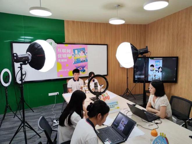 Kaiyun 开云体育公用事业技师学院硬核专业系列之二 电商新时代 成就新梦想(图4)