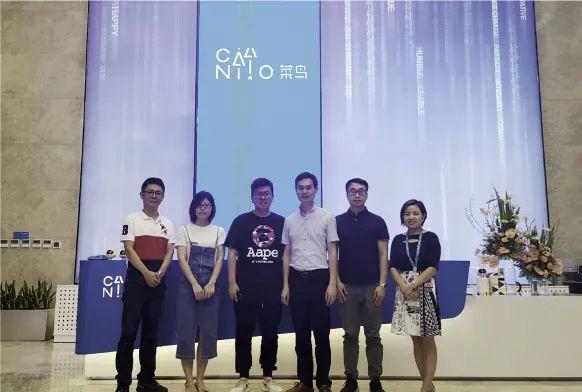 Kaiyun 开云体育公用事业技师学院硬核专业系列之二 电商新时代 成就新梦想(图9)