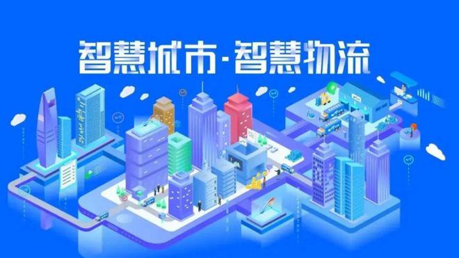 Kaiyun 开云体育公用事业技师学院硬核专业系列之二 电商新时代 成就新梦想(图6)