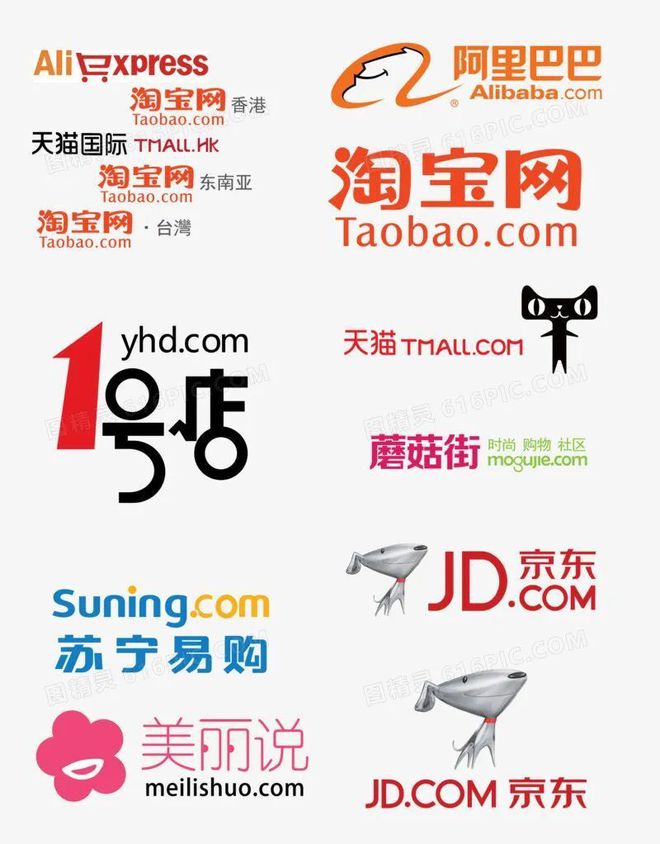 Kaiyun 开云体育公用事业技师学院硬核专业系列之二 电商新时代 成就新梦想(图12)