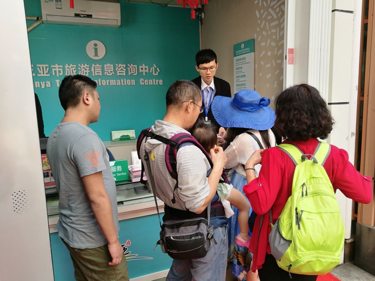三亚市旅游信息咨询中心：出行小帮手我仍在这Kaiyun 开云里等你(图2)