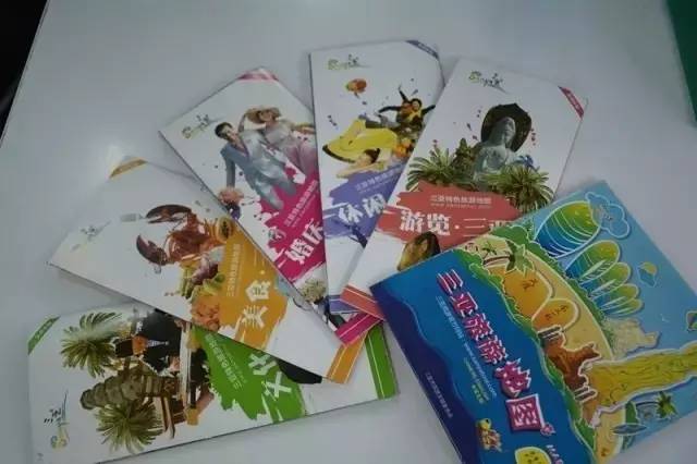 三亚市旅游信息咨询中心：出行小帮手我仍在这Kaiyun 开云里等你(图4)