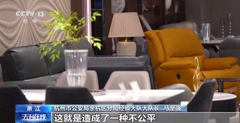 某电商员工受贿细节曝光：伙同多人作案 涉案金额触目惊心开云APP 开云官网入口(图4)
