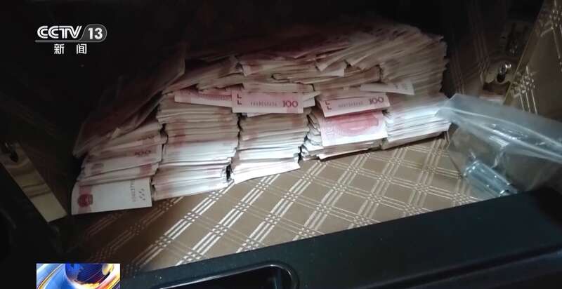 某电商员工受贿细节曝光：伙同多人作案 涉案金额触目惊心开云APP 开云官网入口(图8)