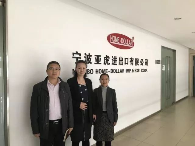 学姐带你看专业——电子商务专业｜此时此刻开启你的精英之路开云APP 开云官网入口(图9)