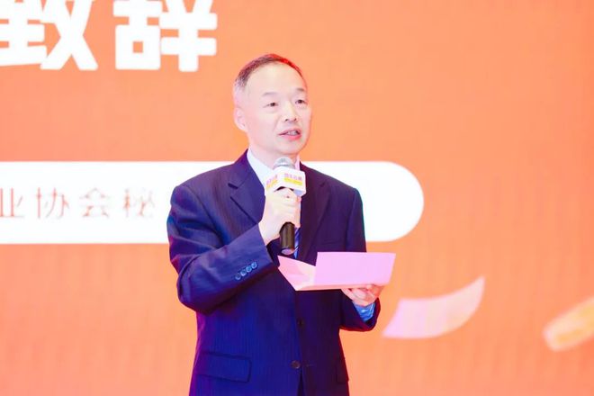 “共话农资电商开云APP 开云官网入口新机遇”--劲牛云商首届特约商家大会圆满落幕共绘农资电商发展新蓝图(图4) “共话农资电商开云APP 开云官网入口新机遇”--劲牛云商首届特约商家大会圆满落幕共绘农资电商发展新蓝图(图4)