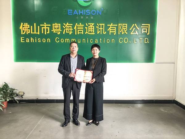 祝贺直线管理咨询与粤海信通讯营销咨询Kaiyun 开云体育项目正式启动(图4)