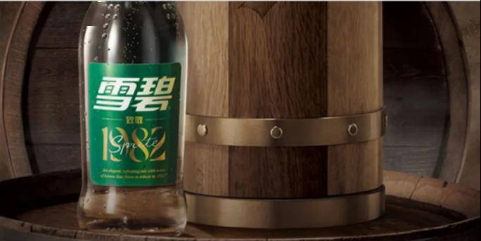 2023开云体育 Kaiyun.com 官网入口年十大营销案例(图4)
