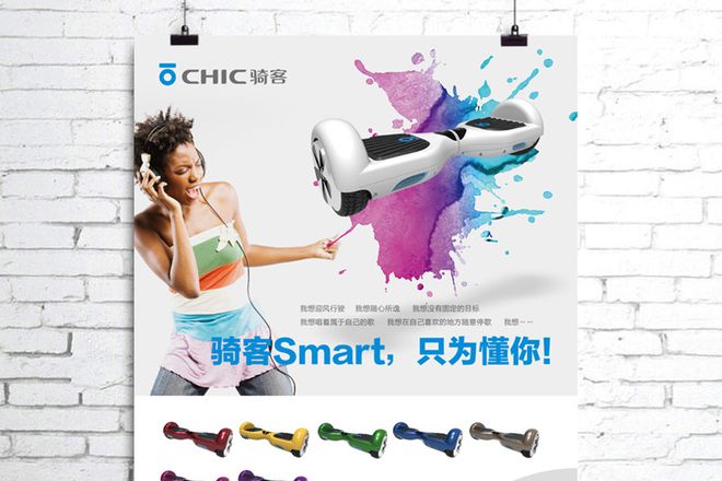 开云 开云体育官网什么是品牌策划 内容和意义详解(图1)