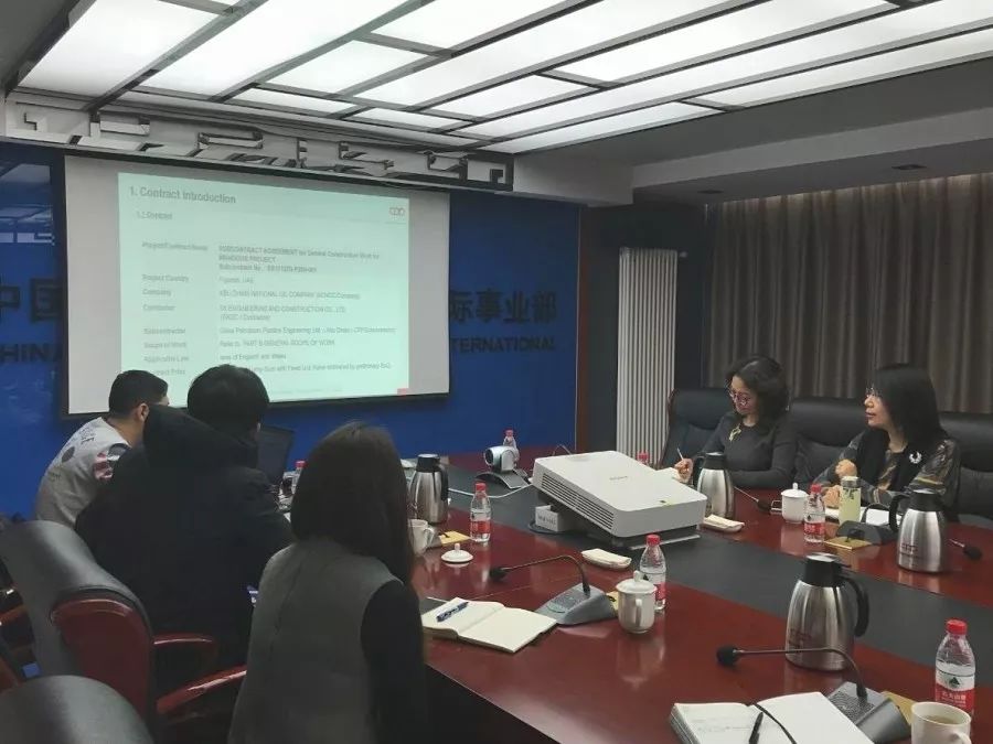 基建ING 合同法务部基础建设纪Kaiyun 开云体育实(图5)