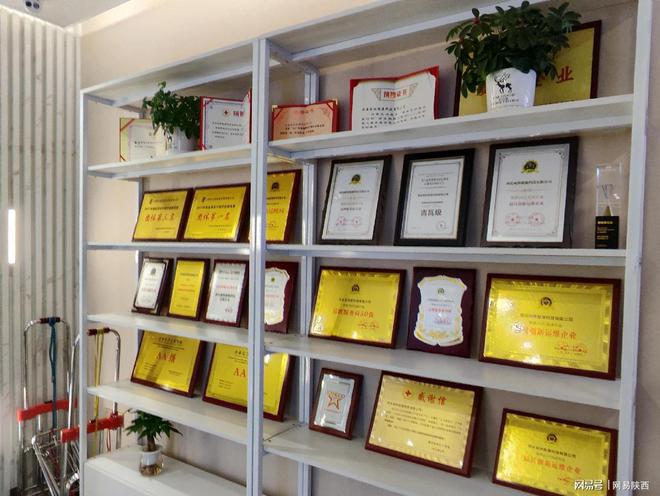 开云体育 开云官网西安高新区：创优营商环境助力企业发展(图3)
