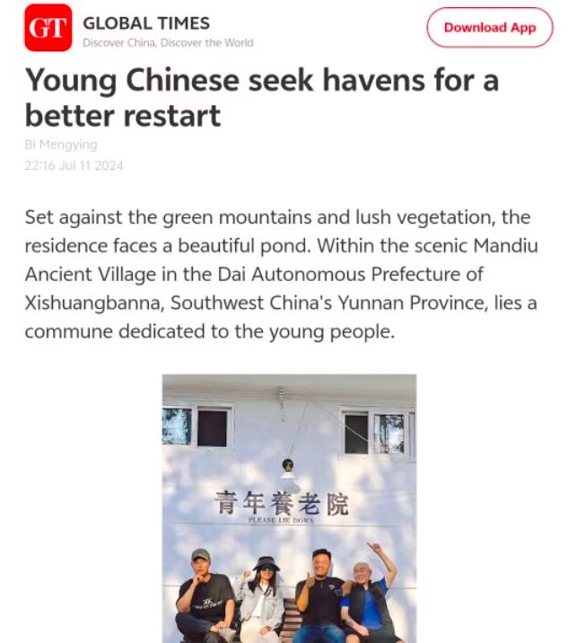 开云体育 开云平台吸金千亿！最“奇葩”养老院专治年轻人(图8)