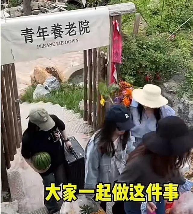 开云体育 开云平台吸金千亿！最“奇葩”养老院专治年轻人(图12)