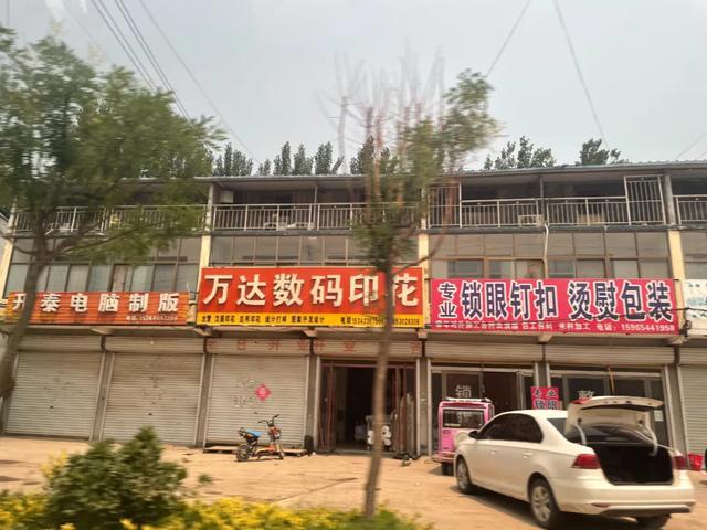 成开云 开云体育平台立半年爆卖4000多万被流量眷顾后这里的商家集体供不应求(图2)