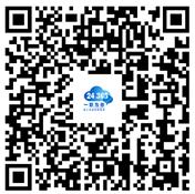 国家大学生就业服务平台上线场招聘活动开云 开云体育平台(图1)