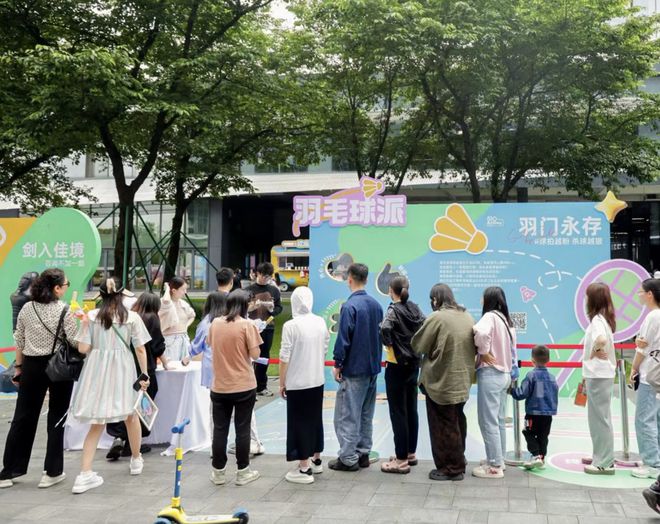 开云体育 开云官网在大厂痛苦的人开始信教(图1)