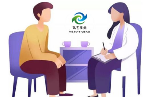 Kaiyun 开云陕西优艺墨堂心理咨询公司曝光：孩子情绪失控本能的自我保护反应(图2)