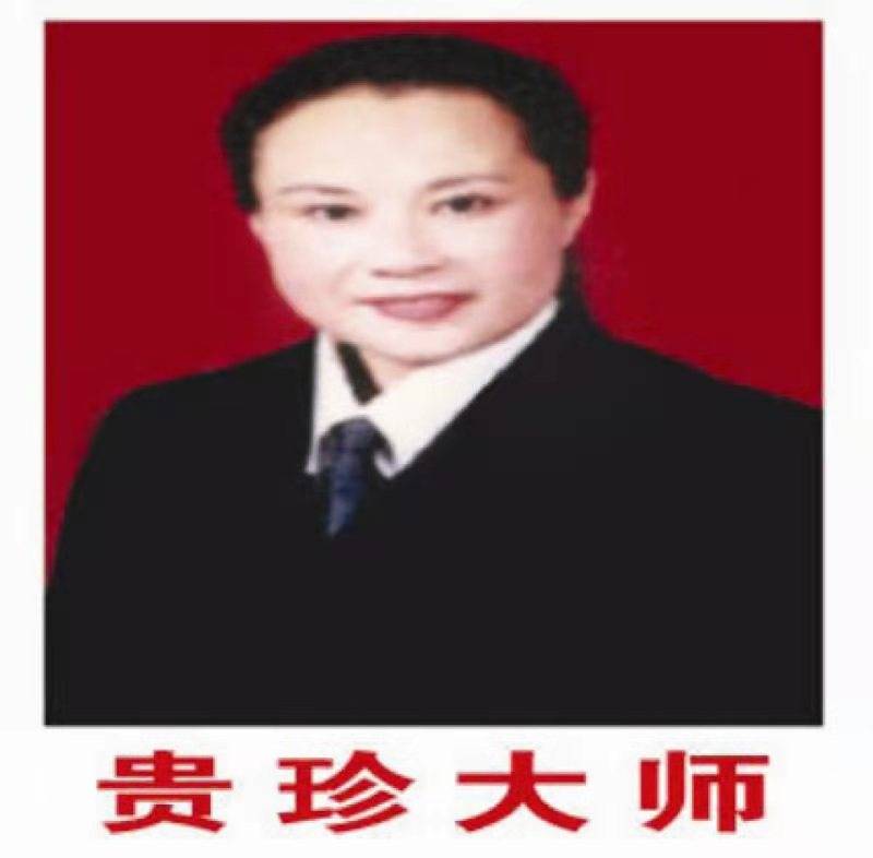 Kaiyun 开云体育北京起名大师北京起名馆田松灵贵珍大师谈公司的命名技巧和规则(图1)